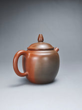 Load image into Gallery viewer, 130ml Tall Fanggu Nixing Teapot with Yaobian by Li Wenxin 李文新泥兴阴阳仿古壶