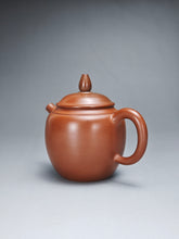 Load image into Gallery viewer, 130ml Tall Fanggu Nixing Teapot with Yaobian by Li Wenxin 李文新泥兴阴阳仿古壶