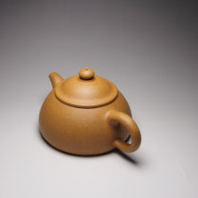 Load image into Gallery viewer, Huangjin Duan Limao Yixing Teapot 黄金段笠帽 130ml