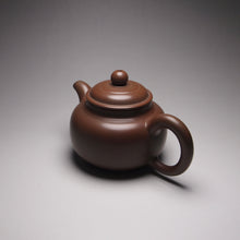 Load image into Gallery viewer, 130ml Fanggu Nixing Teapot by Li Wenxin 李文新坭兴仿古