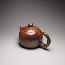 Load image into Gallery viewer, Dafengjiang Wood Kiln Fired Xishi Nixing Teapot  大风江柴烧西施 130ml