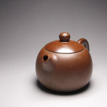 Load image into Gallery viewer, Dafengjiang Wood Kiln Fired Xishi Nixing Teapot  大风江柴烧西施 130ml