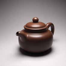 Load image into Gallery viewer, 130ml Fanggu Nixing Teapot by Li Wenxin 李文新坭兴仿古