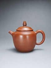 Load image into Gallery viewer, 130ml Tall Fanggu Nixing Teapot with Yaobian by Li Wenxin 李文新泥兴阴阳仿古壶