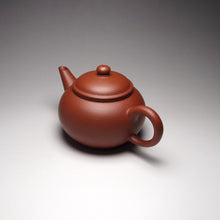 Load image into Gallery viewer, Zhuni Shuiping Yixing Teapot 朱泥水平 130ml