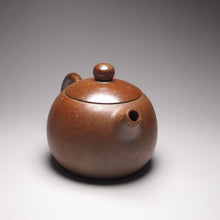 Load image into Gallery viewer, Dafengjiang Wood Kiln Fired Xishi Nixing Teapot  大风江柴烧西施 130ml