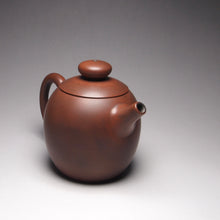 Load image into Gallery viewer, 125ml Brown Julunzhu Nixing Teapot by Li Wenxin 李文新坭兴壶