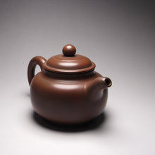 Load image into Gallery viewer, 130ml Fanggu Nixing Teapot by Li Wenxin 李文新坭兴仿古