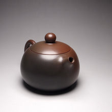 Load image into Gallery viewer, 130ml Xishi Nixing Teapot with Yaobian by Li Wenxin 李文新泥兴阴阳西施