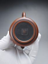 Load image into Gallery viewer, 130ml Tall Shipiao Teapot by Li Wenxin 李文新泥兴高石瓢壶