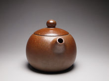 Load image into Gallery viewer, Dafengjiang Wood Kiln Fired Xishi Nixing Teapot  大风江柴烧西施 130ml
