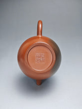 Load image into Gallery viewer, 130ml Tall Fanggu Nixing Teapot with Yaobian by Li Wenxin 李文新泥兴阴阳仿古壶