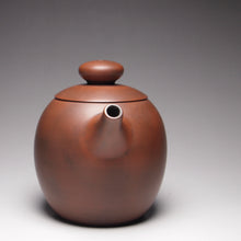 Load image into Gallery viewer, 125ml Brown Julunzhu Nixing Teapot by Li Wenxin 李文新坭兴壶