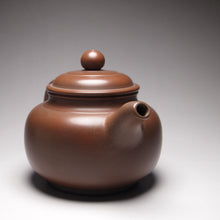 Load image into Gallery viewer, 130ml Fanggu Nixing Teapot by Li Wenxin 李文新坭兴仿古