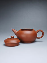 Load image into Gallery viewer, Zhuni Bian Shuiping Yixing Teapot 朱泥扁水平 130ml