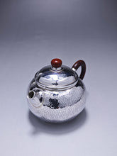 Load image into Gallery viewer, 999 Pure Silver Handmade Fanggu Teapot 全手工纯银999仿古壶 130ml