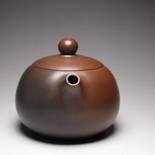 Load image into Gallery viewer, 130ml Xishi Nixing Teapot with Yaobian by Li Wenxin 李文新泥兴阴阳西施