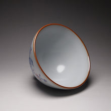 Load image into Gallery viewer, 130ml Qinghua Bird on Plum Blossom Tree Moon White Ruyao Chicken Heart Teacup 汝窑月白喜上眉梢鸡心杯