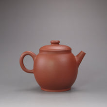 Load image into Gallery viewer, Zhuni Tall Julunzhu Yixing Teapot 朱泥高巨轮珠 135ml