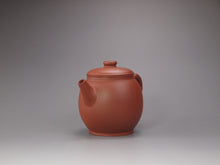 Load image into Gallery viewer, Zhuni Tall Julunzhu Yixing Teapot 朱泥高巨轮珠 135ml