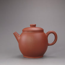 Load image into Gallery viewer, Zhuni Tall Julunzhu Yixing Teapot 朱泥高巨轮珠 135ml