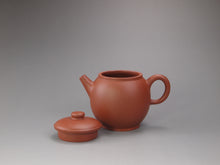 Load image into Gallery viewer, Zhuni Tall Julunzhu Yixing Teapot 朱泥高巨轮珠 135ml