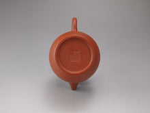 Load image into Gallery viewer, Zhuni Tall Julunzhu Yixing Teapot 朱泥高巨轮珠 135ml