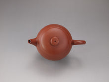 Load image into Gallery viewer, Zhuni Tall Julunzhu Yixing Teapot 朱泥高巨轮珠 135ml