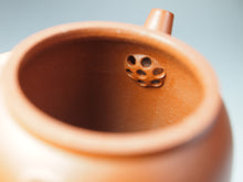 Load image into Gallery viewer, Zhuni Tall Julunzhu Yixing Teapot 朱泥高巨轮珠 135ml