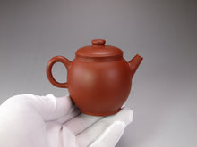 Load image into Gallery viewer, Zhuni Tall Julunzhu Yixing Teapot 朱泥高巨轮珠 135ml
