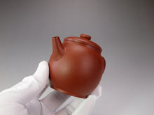 Load image into Gallery viewer, Zhuni Tall Julunzhu Yixing Teapot 朱泥高巨轮珠 135ml