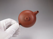 Load image into Gallery viewer, Zhuni Tall Julunzhu Yixing Teapot 朱泥高巨轮珠 135ml