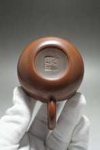Load image into Gallery viewer, 135ml Xishi Nixing Teapot by Li Wenxin 李文新泥兴西施