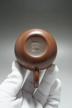 Load image into Gallery viewer, 135ml Xishi Nixing Teapot by Li Wenxin 李文新泥兴西施