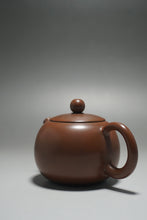 Load image into Gallery viewer, 135ml Xishi Nixing Teapot by Li Wenxin 李文新泥兴西施