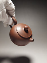 Load image into Gallery viewer, 135ml Bianhu Nixing Teapot by Li Wenxin 坭兴李文新扁壶