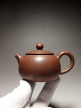 Load image into Gallery viewer, 135ml Bianhu Nixing Teapot by Li Wenxin 坭兴李文新扁壶
