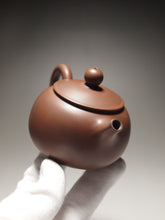 Load image into Gallery viewer, 135ml Bianhu Nixing Teapot by Li Wenxin 坭兴李文新扁壶