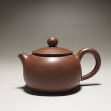Load image into Gallery viewer, 135ml Bianhu Nixing Teapot by Li Wenxin 坭兴李文新扁壶