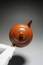 Load image into Gallery viewer, Fully Handmade Zhuni Shuiping Teapot by YuBo 全手工朱泥水平余波制 135ml