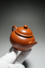 Load image into Gallery viewer, Fully Handmade Zhuni Shuiping Teapot by YuBo 全手工朱泥水平余波制 135ml