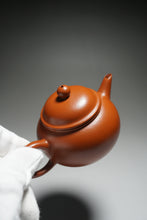 Load image into Gallery viewer, Fully Handmade Zhuni Shuiping Teapot by YuBo 全手工朱泥水平余波制 135ml