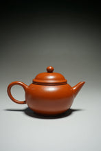 Load image into Gallery viewer, Fully Handmade Zhuni Shuiping Teapot by YuBo 全手工朱泥水平余波制 135ml