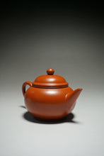 Load image into Gallery viewer, Fully Handmade Zhuni Shuiping Teapot by YuBo 全手工朱泥水平余波制 135ml