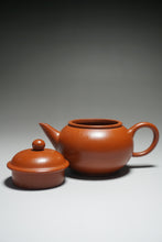 Load image into Gallery viewer, Fully Handmade Zhuni Shuiping Teapot by YuBo 全手工朱泥水平余波制 135ml