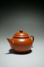 Load image into Gallery viewer, Fully Handmade Zhuni Shuiping Teapot by YuBo 全手工朱泥水平余波制 135ml