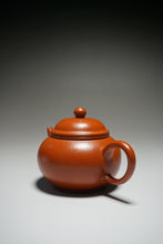 Load image into Gallery viewer, Fully Handmade Zhuni Shuiping Teapot by YuBo 全手工朱泥水平余波制 135ml