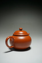 Load image into Gallery viewer, Fully Handmade Zhuni Shuiping Teapot by YuBo 全手工朱泥水平余波制 135ml