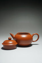 Load image into Gallery viewer, Fully Handmade Zhuni Shuiping Teapot by YuBo 全手工朱泥水平余波制 135ml