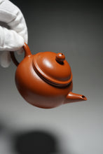Load image into Gallery viewer, Fully Handmade Zhuni Shuiping Teapot by YuBo 全手工朱泥水平余波制 135ml